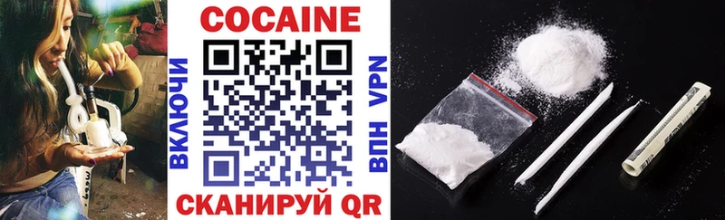 блэк спрут зеркало  Курган  Cocaine Боливия 
