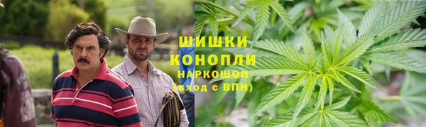 хмурый Коряжма