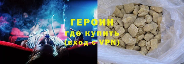 хмурый Коряжма