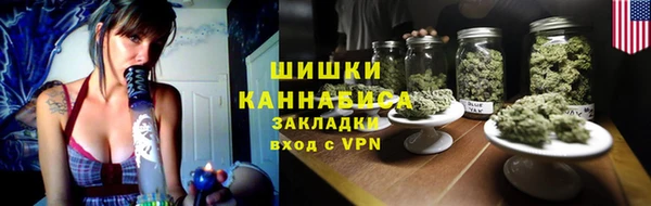 кокаин перу Корсаков