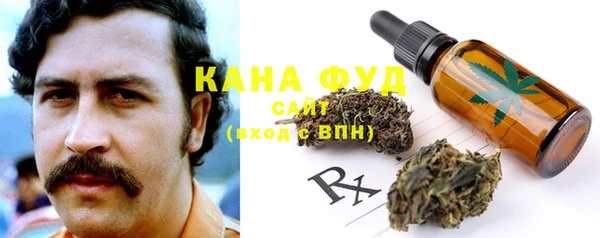 хмурый Коряжма