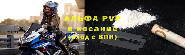 кокаин перу Корсаков