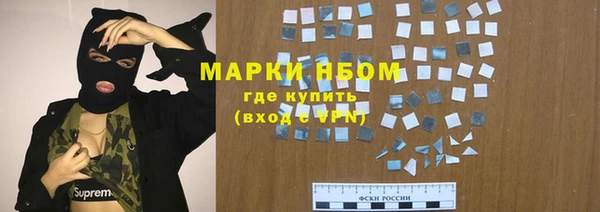 хмурый Коряжма