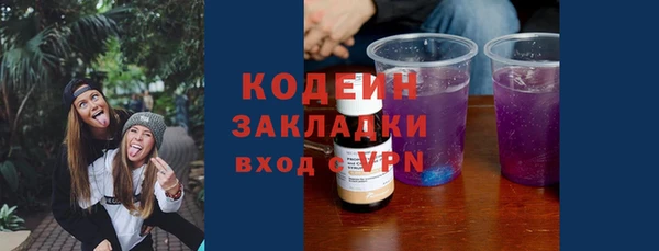 кокс Краснослободск