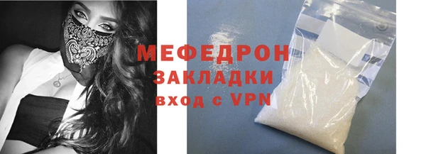 кокаин перу Корсаков