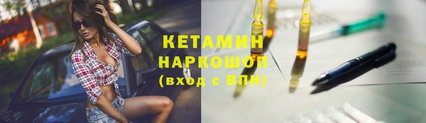 хмурый Коряжма