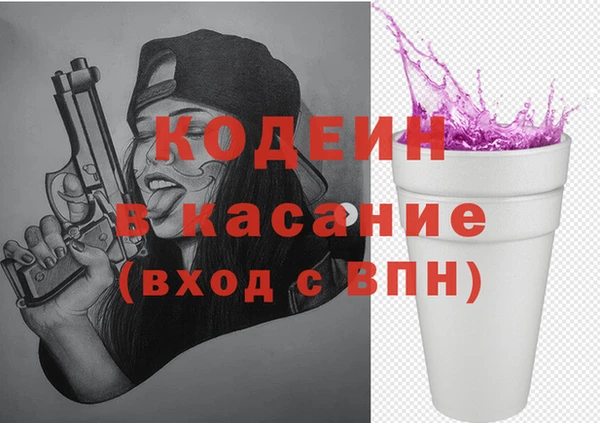 кокс Краснослободск