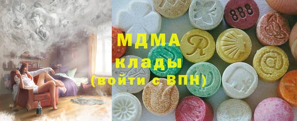 кокаин перу Корсаков