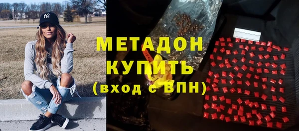 хмурый Коряжма