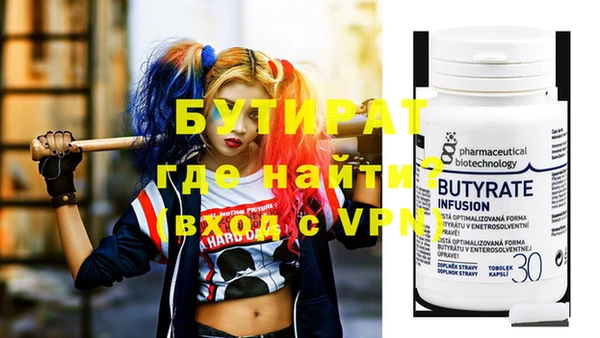хмурый Коряжма