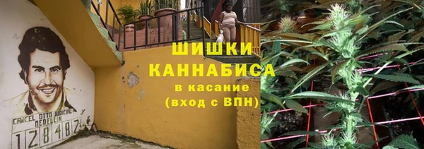 кокаин перу Корсаков