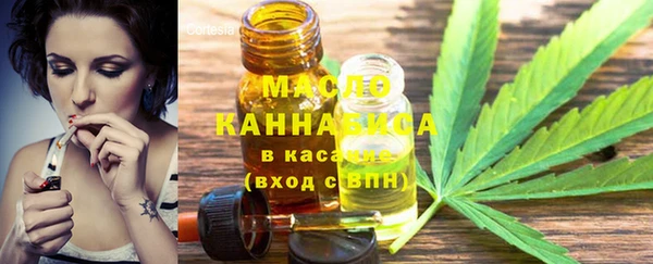 кокс Краснослободск