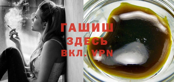 кокаин перу Корсаков