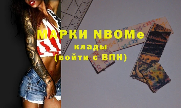 кокаин перу Корсаков