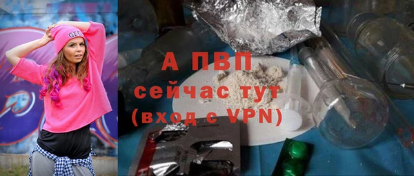 хмурый Коряжма