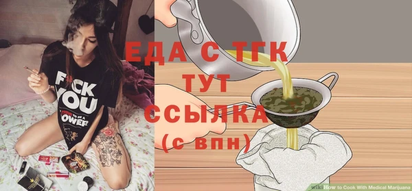 хмурый Коряжма