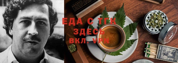 кокс Краснослободск