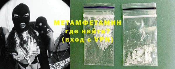 кокаин перу Корсаков