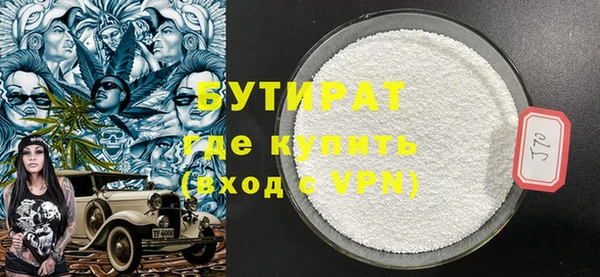 кокс Краснослободск