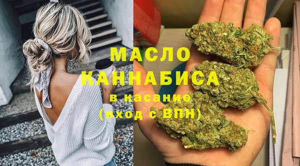 кокаин перу Корсаков