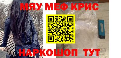 дмт Волгодонск