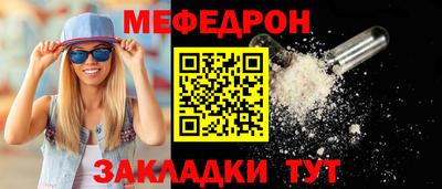 дмт Волгодонск