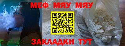 apvp Волжск