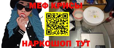 дмт Волгодонск