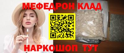 apvp Волжск