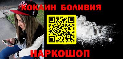 apvp Волжск