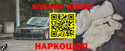 мет Азнакаево