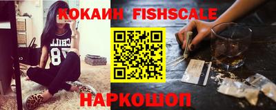 дмт Волгодонск