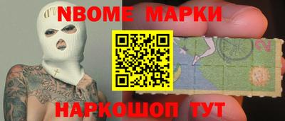 дмт Волгодонск