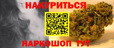 дмт Волгодонск