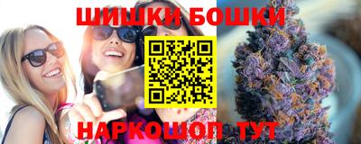 apvp Волжск