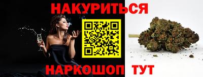 apvp Волжск
