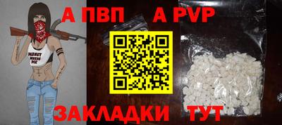 дмт Волгодонск
