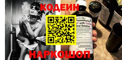 трава Волжский