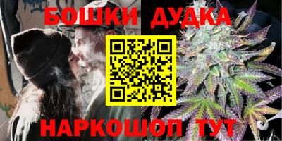 apvp Волжск