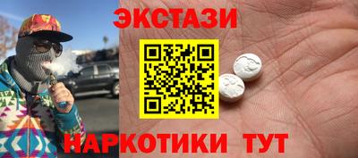дмт Волгодонск