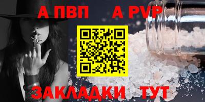 дмт Волгодонск