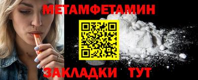 apvp Волжск