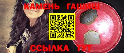 mdpv Абакан
