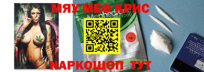 дмт Волгодонск