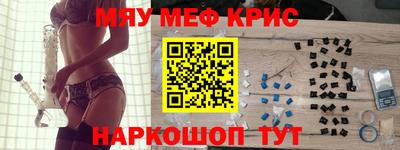 дмт Волгодонск